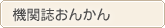 �@�֎����񂩂�