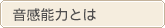 ���m�点