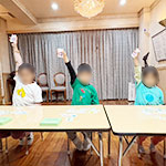 幼児部音感クラス